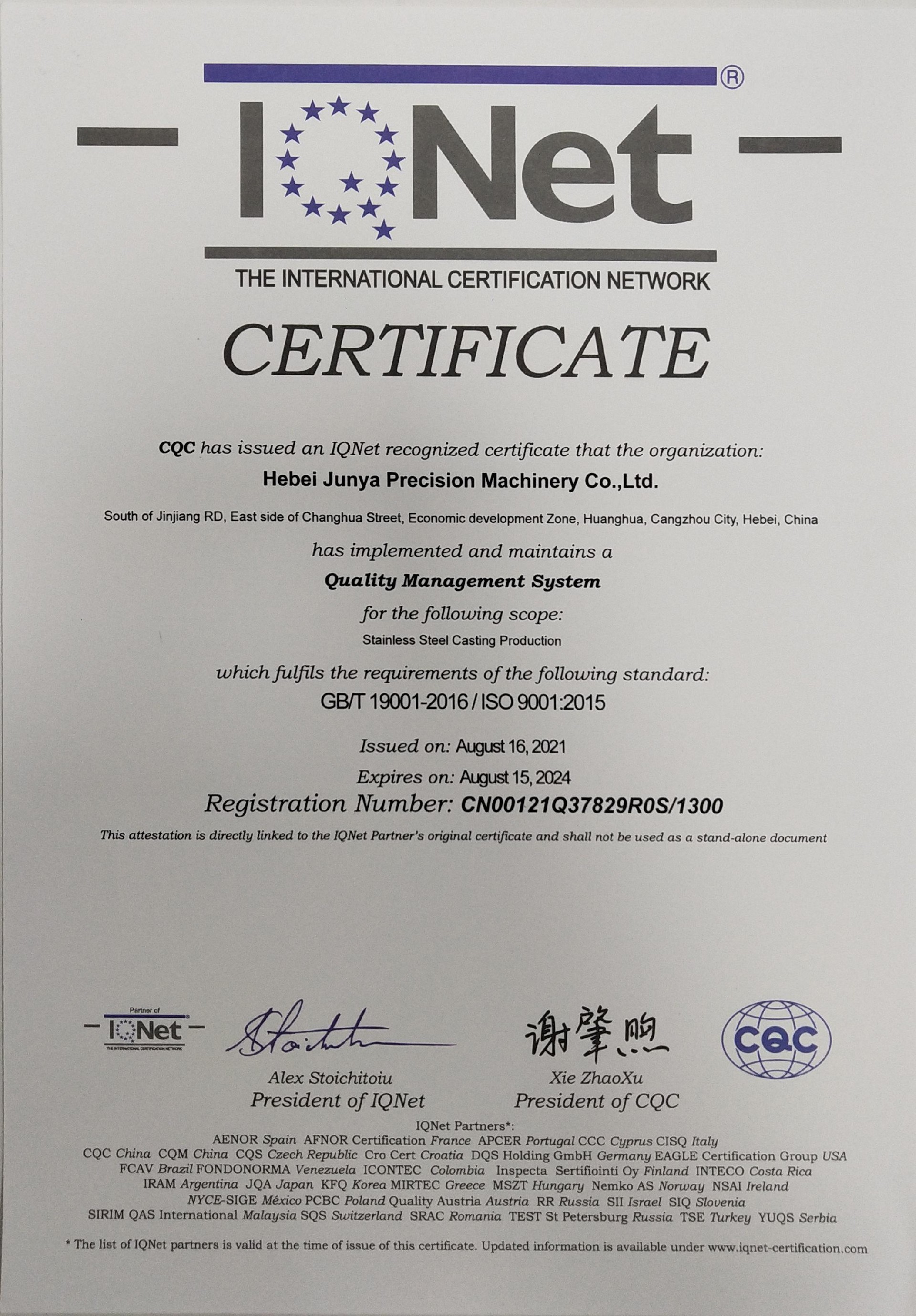 1635401938151674.jpg e0d50f145e8d7eac8ea0dc94379e81b.jpg