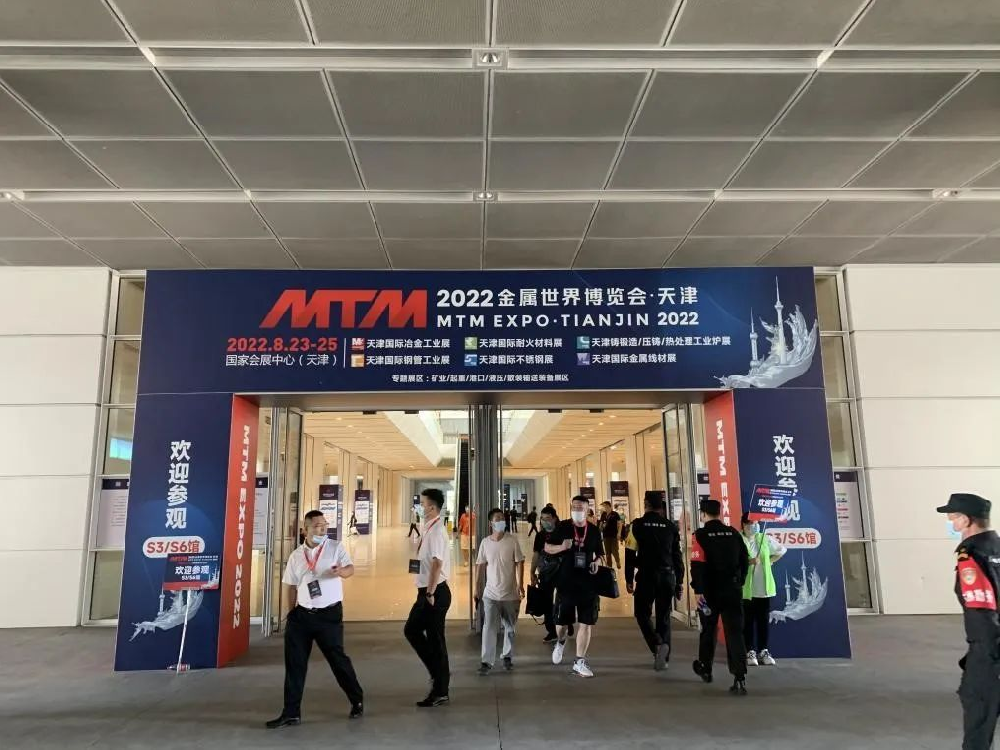 展會(hui)直擊(ji)丨峻(jun)雅精(jing)密鑄(zhu)造亮(liang)相金(jin)屬世(shi)界博(bo)覽會(hui)·天津(jin)